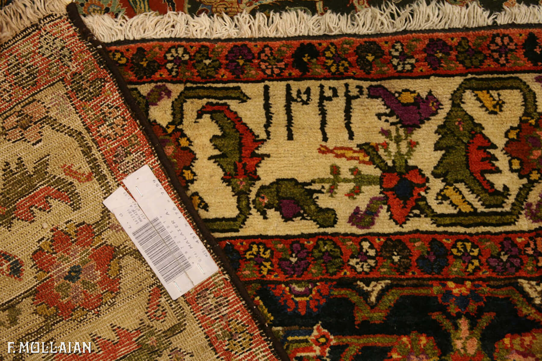 Antique Persian Malayer Carpet n°:56729301